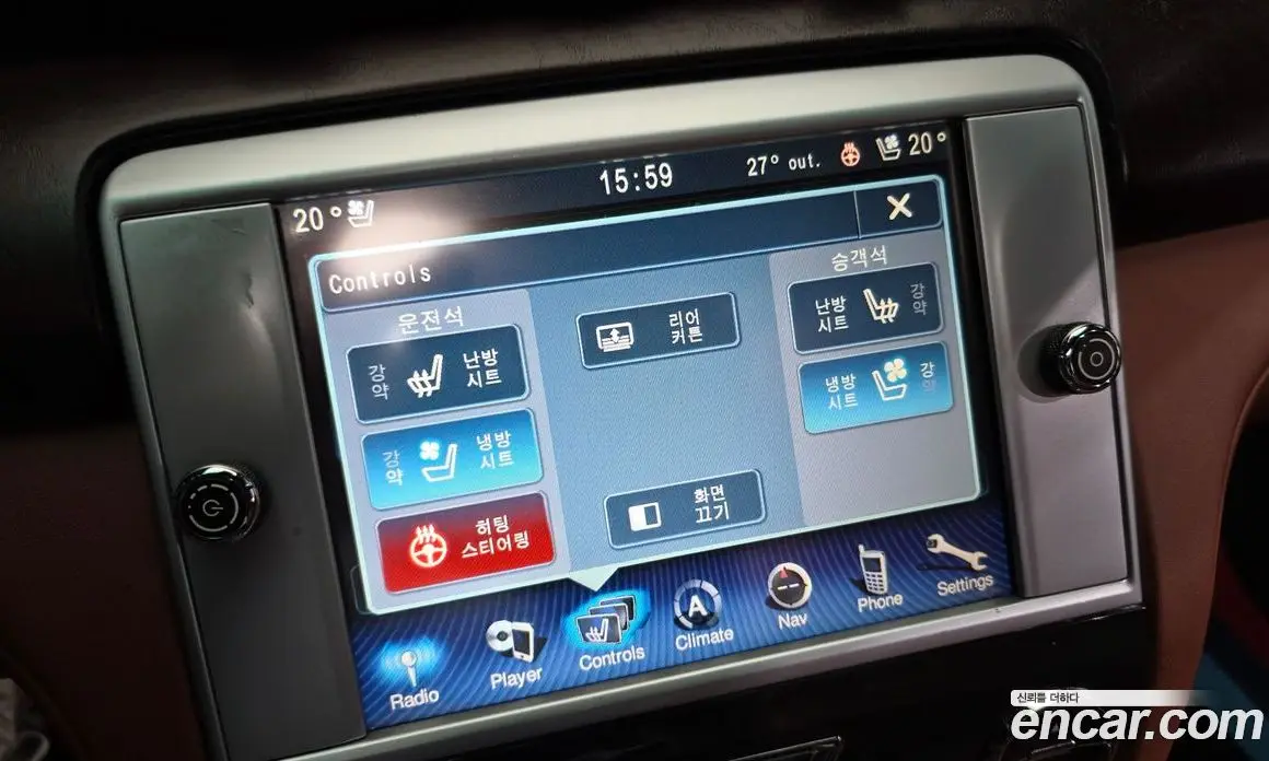 Maserati Quattroporte 2016 3.0 автомат (гидро), фото 17 Maserati Quattroporte 2016 3.0 автомат (гидро), фото 17