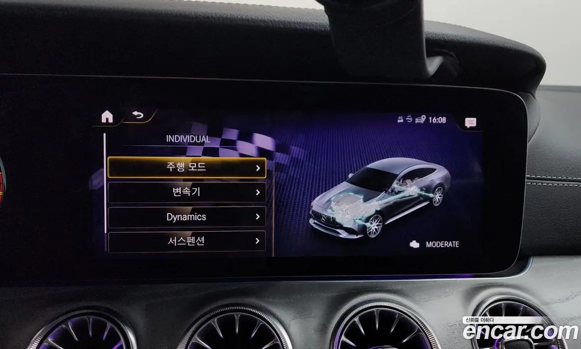 Mercedes-Benz AMG GT 2023 3.0 гидро, фото 34 Mercedes-Benz AMG GT 2023 3.0 гидро, фото 34