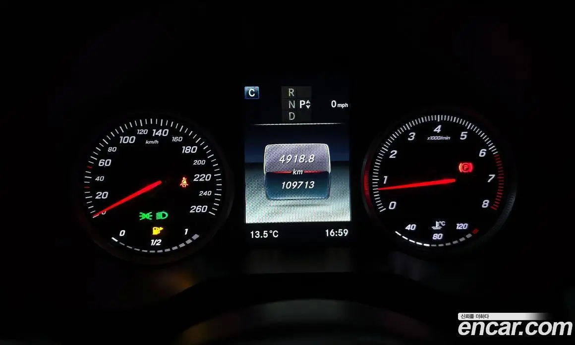 Mercedes-Benz C-Class 2015 2.0 гидро, фото 8 Mercedes-Benz C-Class 2015 2.0 гидро, фото 8