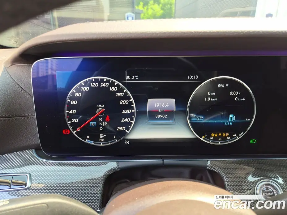 Mercedes-Benz CLS-Class 2019 1.9 гидро, фото 3 Mercedes-Benz CLS-Class 2019 1.9 гидро, фото 3