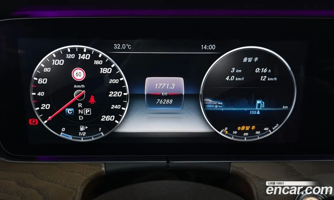 Mercedes-Benz E-Class 2017 2.0 гидро, фото 8