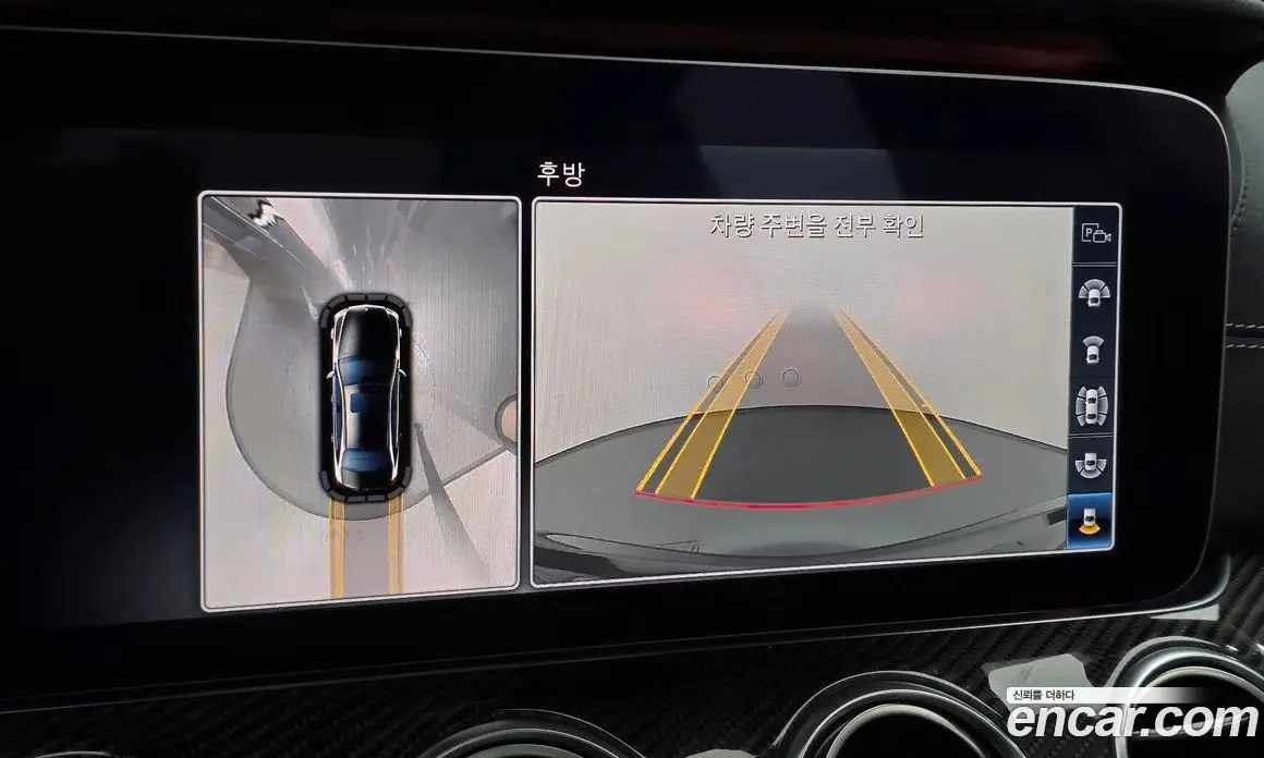 Mercedes-Benz E-Class 2018 4.0 гидро, фото 20 Mercedes-Benz E-Class 2018 4.0 гидро, фото 20