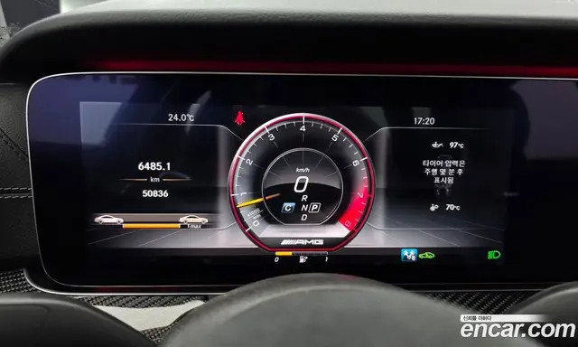 Mercedes-Benz E-Class 2018 4.0 гидро, миниатюра 10 Mercedes-Benz E-Class 2018 4.0 гидро, миниатюра 10