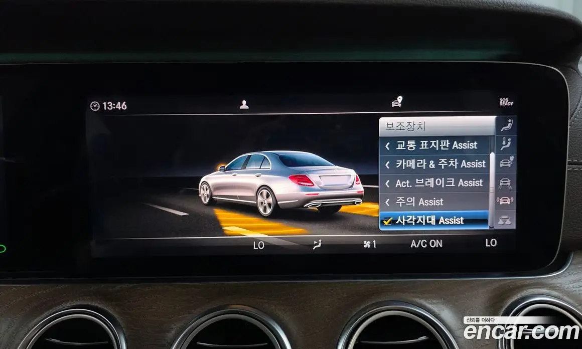 Mercedes-Benz E-Class 2019 2.0 гидро, фото 30