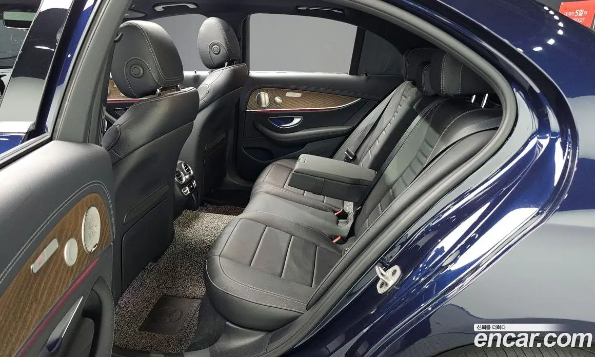 Mercedes-Benz E-Class 2021 2.0 гидро, фото 17 Mercedes-Benz E-Class 2021 2.0 гидро, фото 17