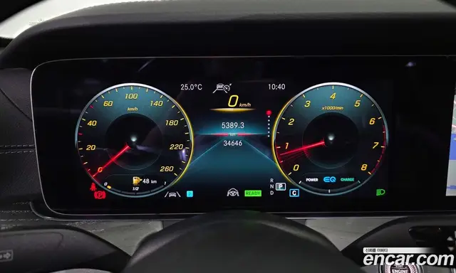 Mercedes-Benz E-Class 2022 2.0 гидро, миниатюра 11 Mercedes-Benz E-Class 2022 2.0 гидро, миниатюра 11