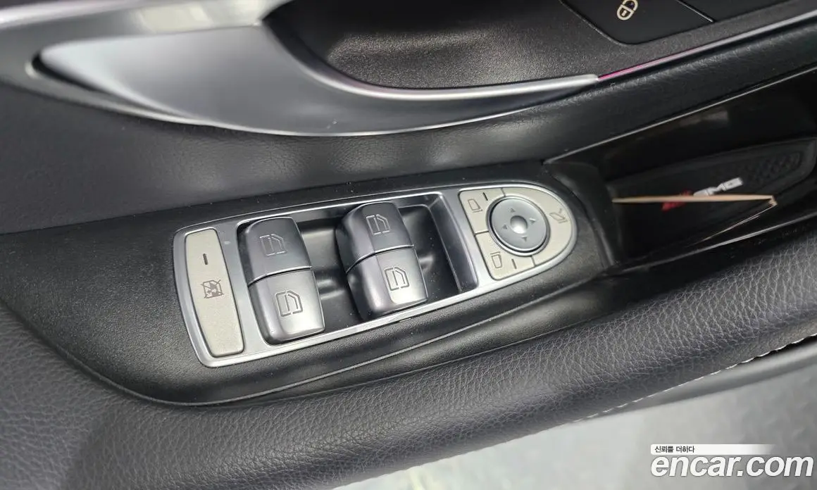 Mercedes-Benz E-Class 2022 2.0 гидро, фото 27 Mercedes-Benz E-Class 2022 2.0 гидро, фото 27