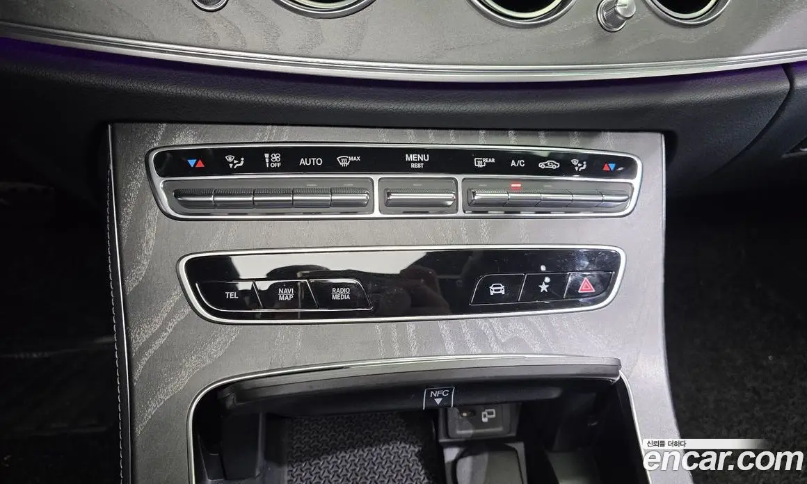 Mercedes-Benz E-Class 2022 2.0 гидро, фото 30 Mercedes-Benz E-Class 2022 2.0 гидро, фото 30