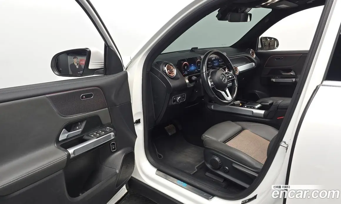 Mercedes-Benz EQB 2022 0.2 гидро, фото 12 Mercedes-Benz EQB 2022 0.2 гидро, фото 12