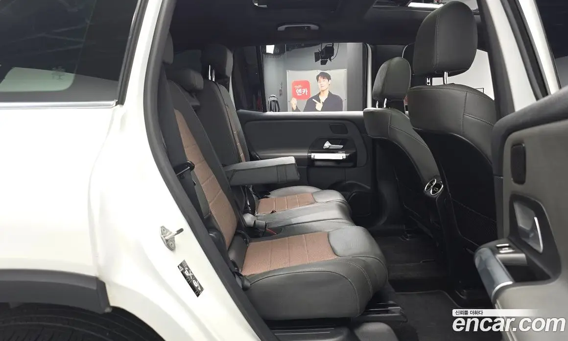 Mercedes-Benz EQB 2022 0.2 гидро, фото 17 Mercedes-Benz EQB 2022 0.2 гидро, фото 17