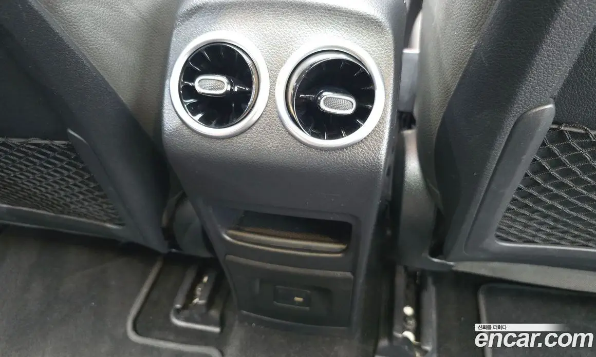 Mercedes-Benz EQB 2022 0.2 гидро, фото 32 Mercedes-Benz EQB 2022 0.2 гидро, фото 32