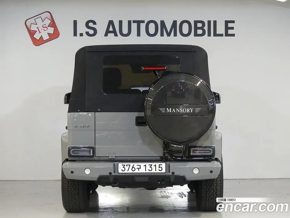 Mercedes-Benz G-Class 2003 5.0 гидро, фото 4 Mercedes-Benz G-Class 2003 5.0 гидро, фото 4