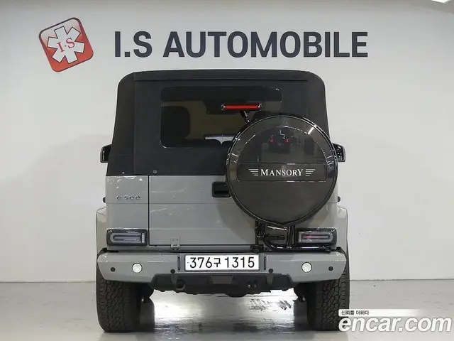 Mercedes-Benz G-Class 2003 5.0 гидро, миниатюра 4 Mercedes-Benz G-Class 2003 5.0 гидро, миниатюра 4