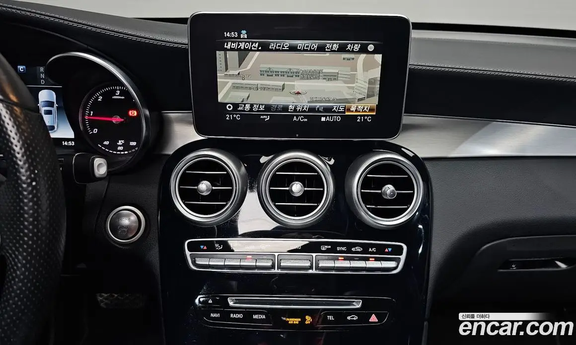 Mercedes-Benz GLC-Class 2018 2.1 гидро, фото 18 Mercedes-Benz GLC-Class 2018 2.1 гидро, фото 18
