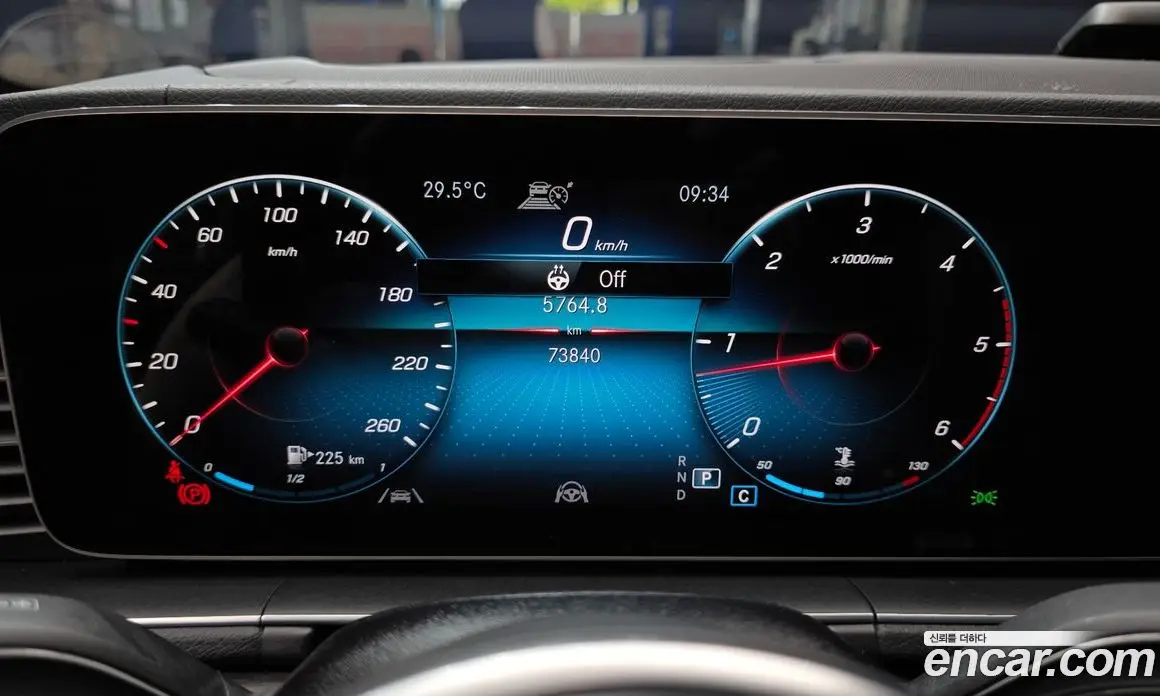 Mercedes-Benz GLS-Class 2022 2.9 гидро, фото 11 Mercedes-Benz GLS-Class 2022 2.9 гидро, фото 11