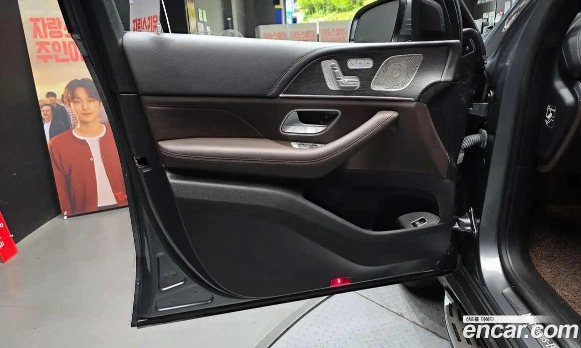 Mercedes-Benz GLS-Class 2022 2.9 гидро, фото 14 Mercedes-Benz GLS-Class 2022 2.9 гидро, фото 14