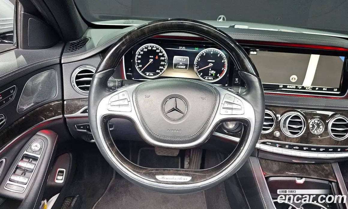 Mercedes-Benz S-Class 2014 4.7 гидро, фото 13 Mercedes-Benz S-Class 2014 4.7 гидро, фото 13