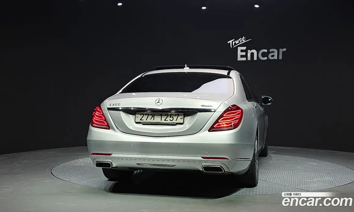 Mercedes-Benz S-Class 2014 4.7 гидро, фото 4 Mercedes-Benz S-Class 2014 4.7 гидро, фото 4