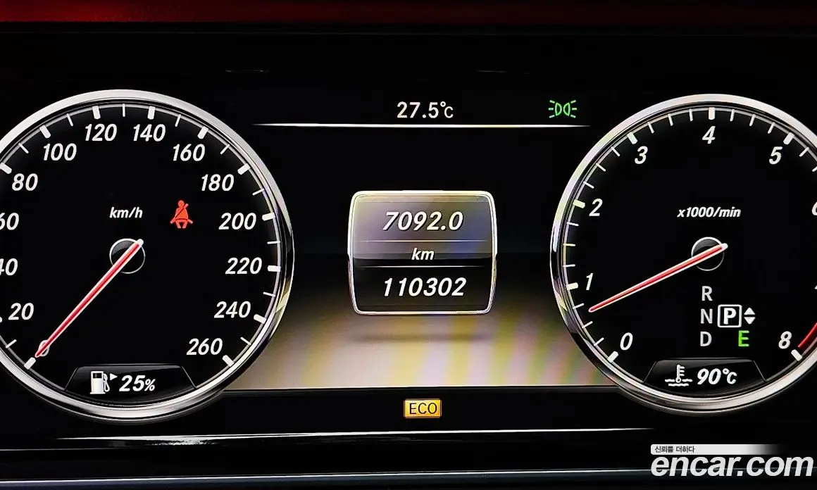 Mercedes-Benz S-Class 2014 4.7 гидро, фото 8 Mercedes-Benz S-Class 2014 4.7 гидро, фото 8