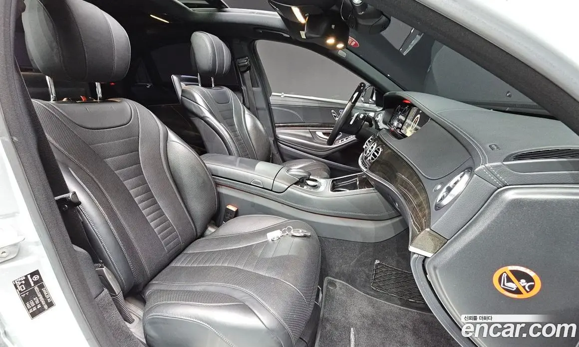 Mercedes-Benz S-Class 2014 4.7 гидро, фото 10 Mercedes-Benz S-Class 2014 4.7 гидро, фото 10