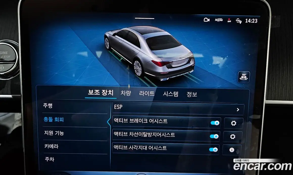 Mercedes-Benz S-Class 2021 2.9 гидро, фото 15