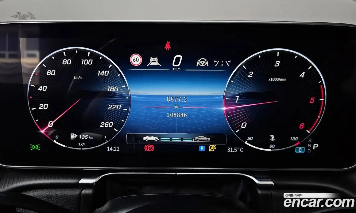 Mercedes-Benz S-Class 2021 2.9 гидро, фото 8