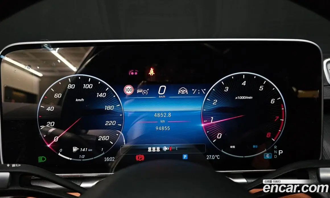 Mercedes-Benz S-Class 2022 3.0 гидро, фото 11