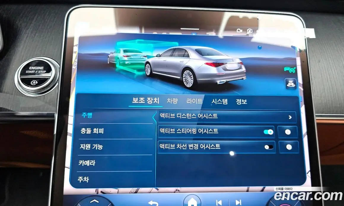 Mercedes-Benz S-Class 2022 3.0 гидро, фото 21