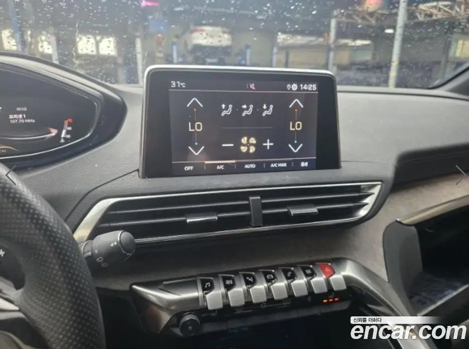 Peugeot 3008 2021 1.5 автомат (гидро), фото 9
