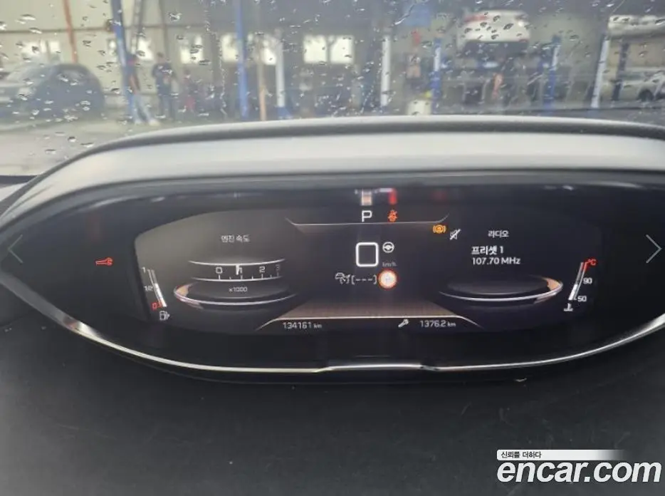 Peugeot 3008 2021 1.5 автомат (гидро), фото 10