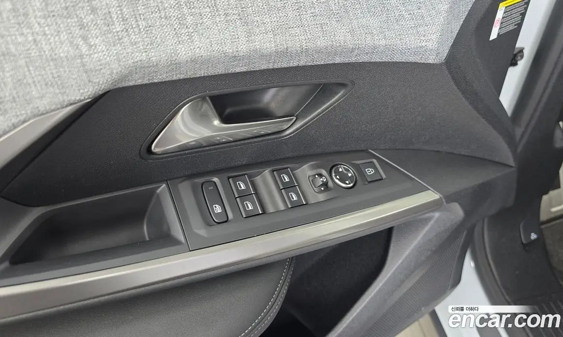 Peugeot 3008 2025 1.2 автомат (гидро), фото 29