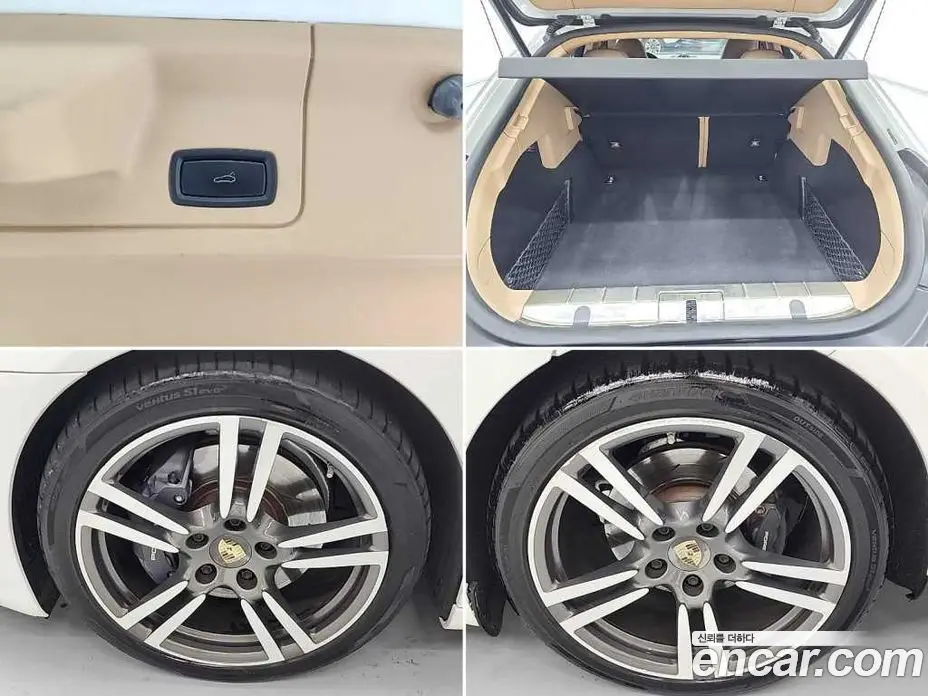 Porsche Panamera 2015 3.0 автомат (гидро), фото 19