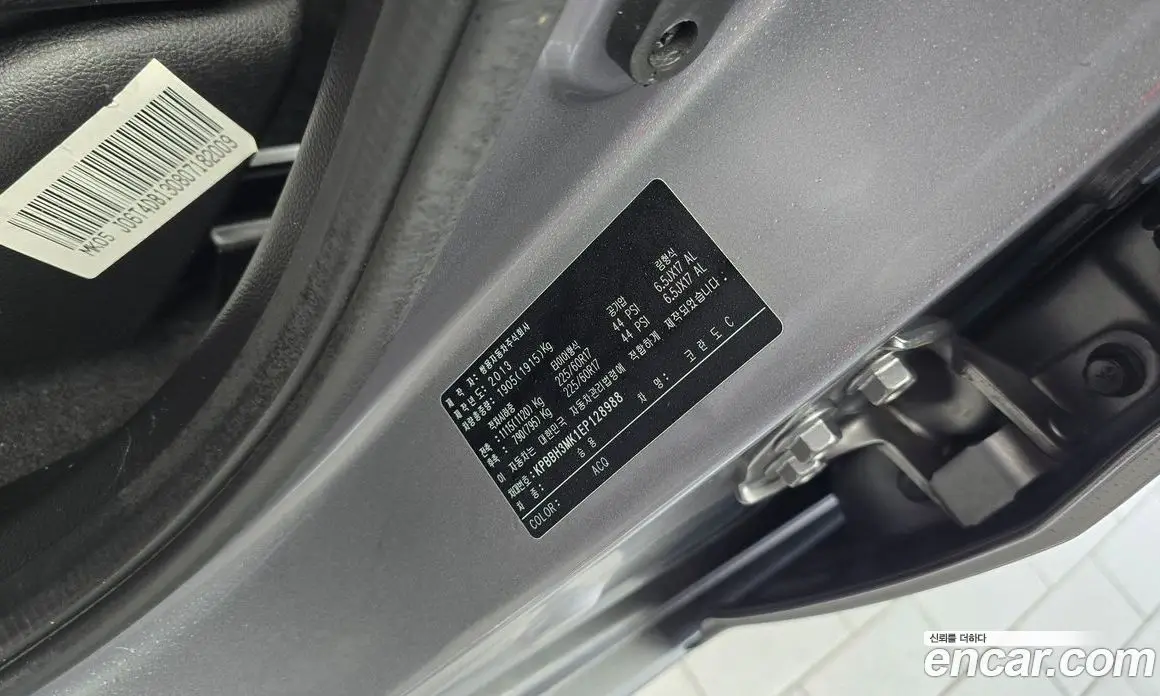 SsangYong Korando 2013 2.0 механика, фото 32