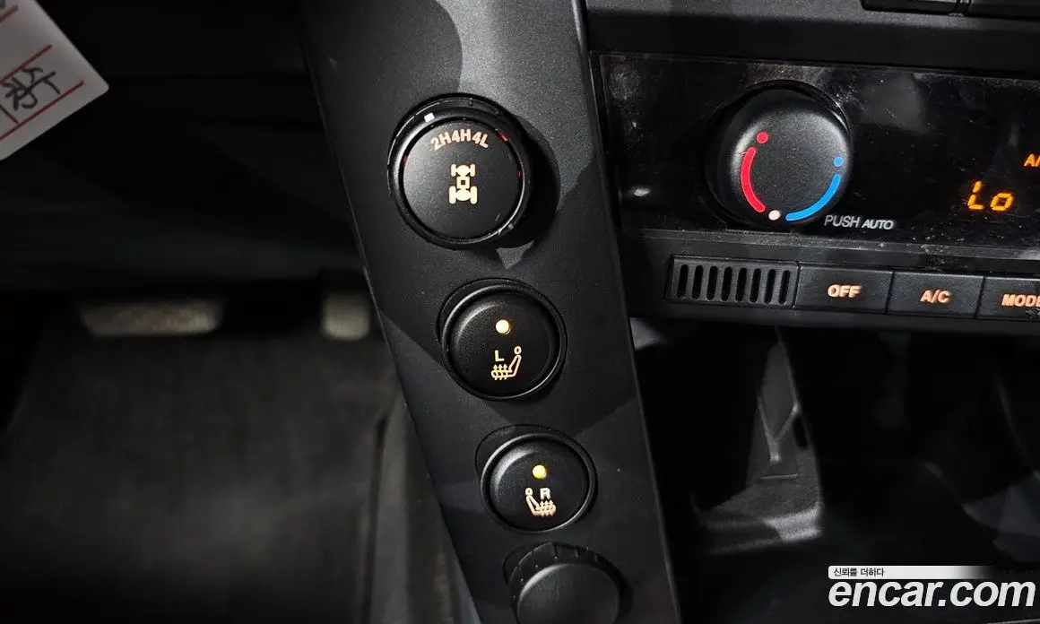 SsangYong Korando 2015 2.0 автомат (гидро), фото 19