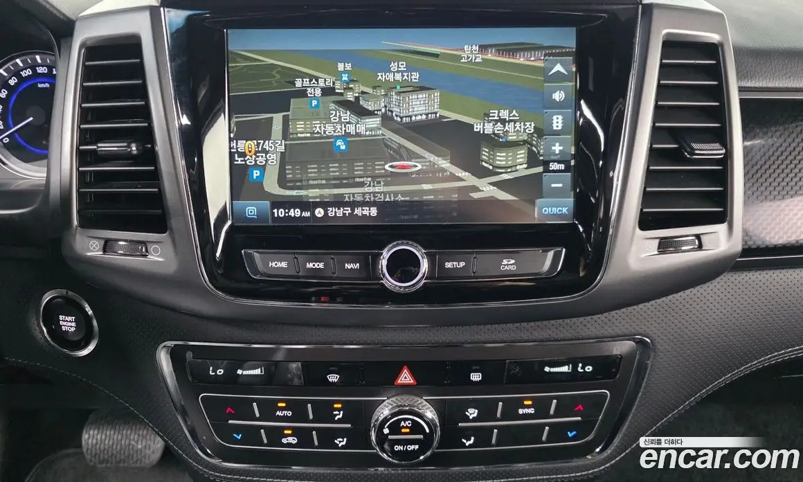 SsangYong Rexton 2021 2.2 автомат (гидро), фото 14