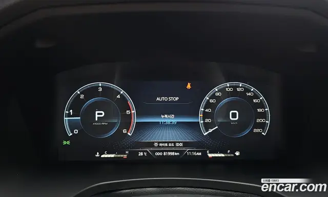 SsangYong Rexton 2022 2.2 автомат (гидро), миниатюра 8