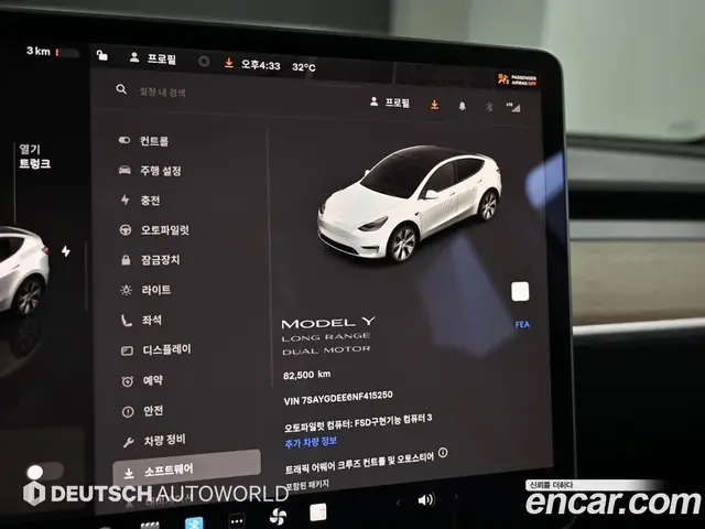 Tesla Model Y 2022 автомат (гидро), миниатюра 8