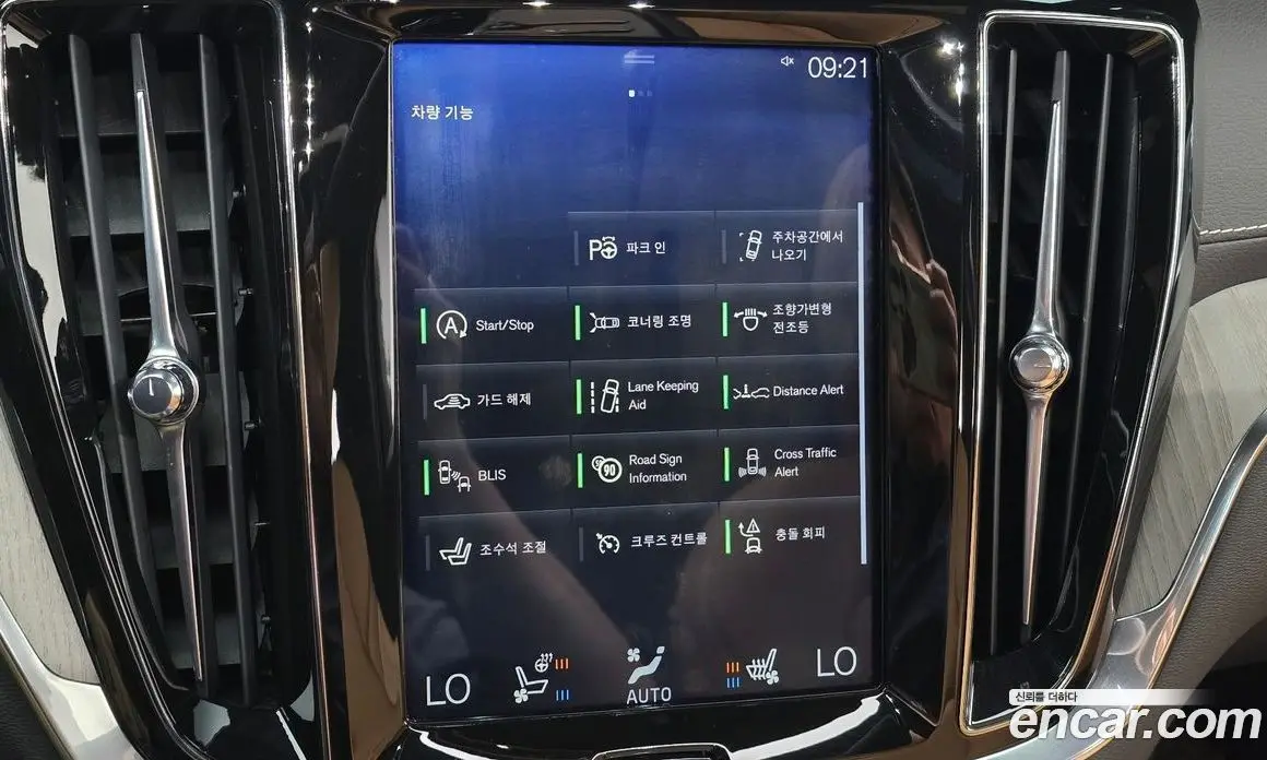 Volvo S60 2020 2.0 автомат (гидро), фото 16