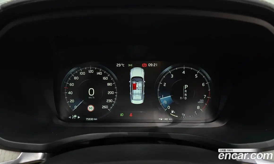 Volvo S60 2020 2.0 автомат (гидро), фото 8