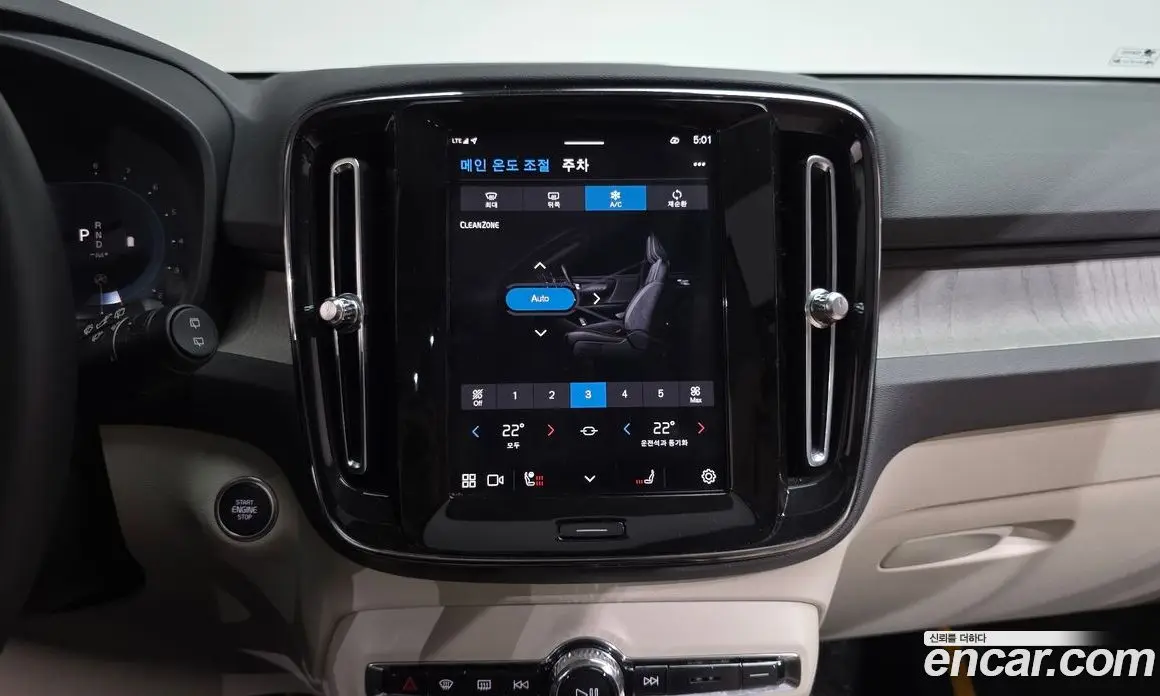 Volvo XC40 2023 2.0 автомат (гидро), фото 18