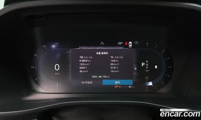 Volvo XC40 2023 2.0 автомат (гидро), миниатюра 10