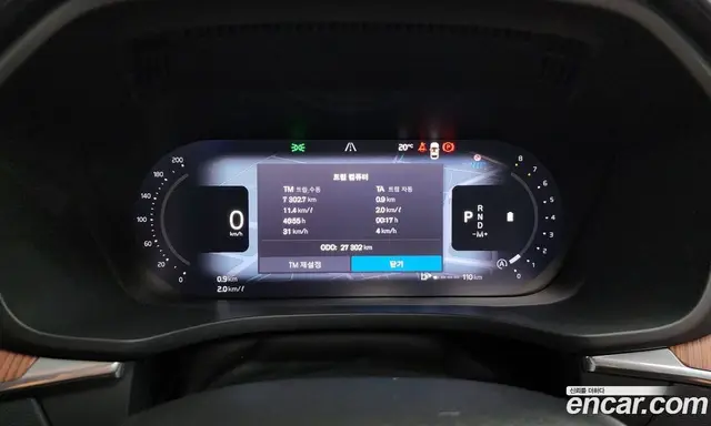 Volvo XC60 2024 2.0 автомат (гидро), миниатюра 11