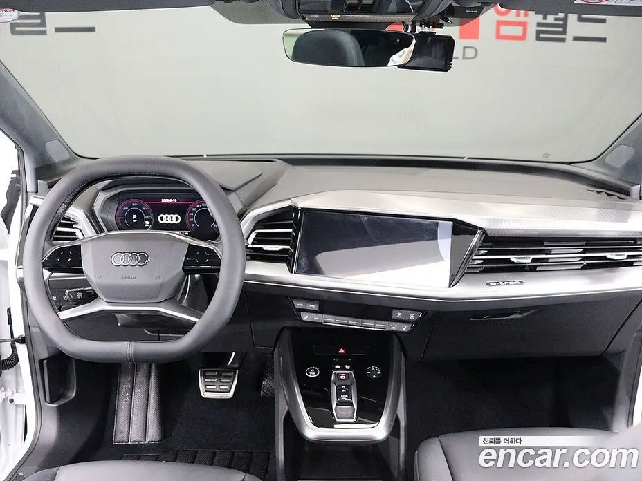 Audi Q4 e-tron 2023 1.0 автомат (гидро), фото 14