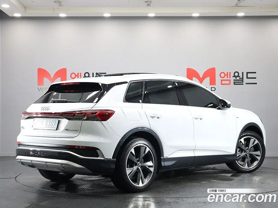 Audi Q4 e-tron 2023 1.0 автомат (гидро), фото 3