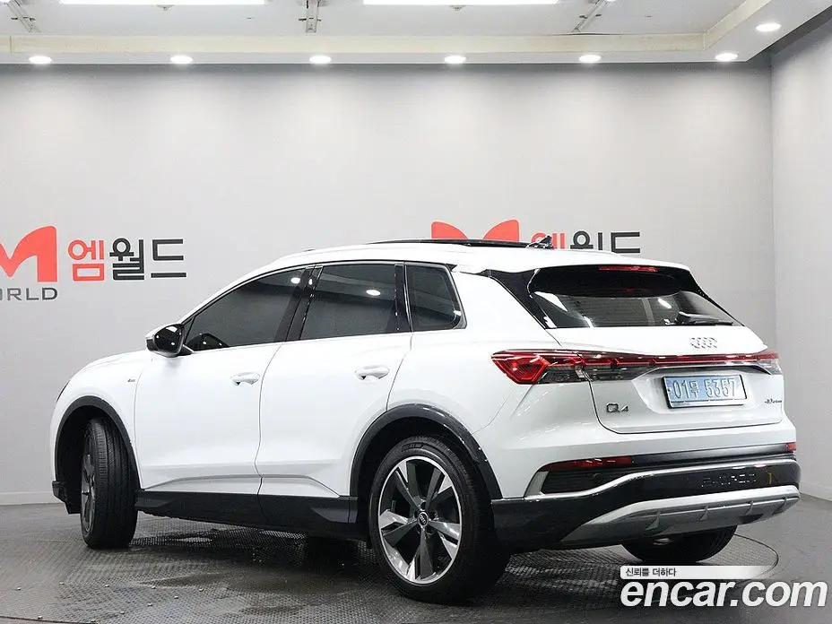 Audi Q4 e-tron 2023 1.0 автомат (гидро), фото 4