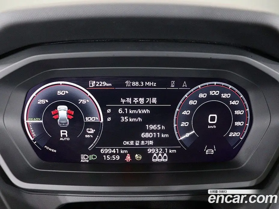 Audi Q4 e-tron 2023 1.0 автомат (гидро), фото 6