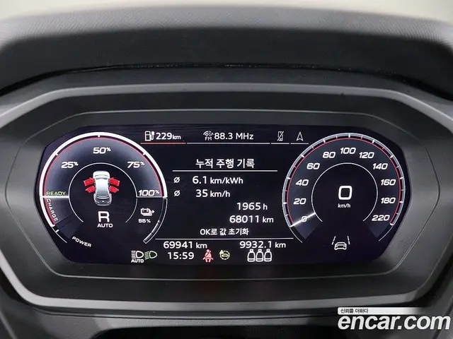 Audi Q4 e-tron 2023 1.0 автомат (гидро), миниатюра 6