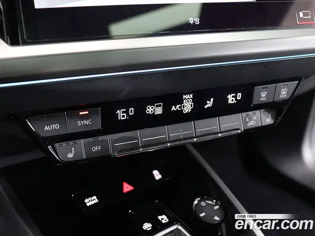 Audi Q4 e-tron 2023 1.0 автомат (гидро), миниатюра 10