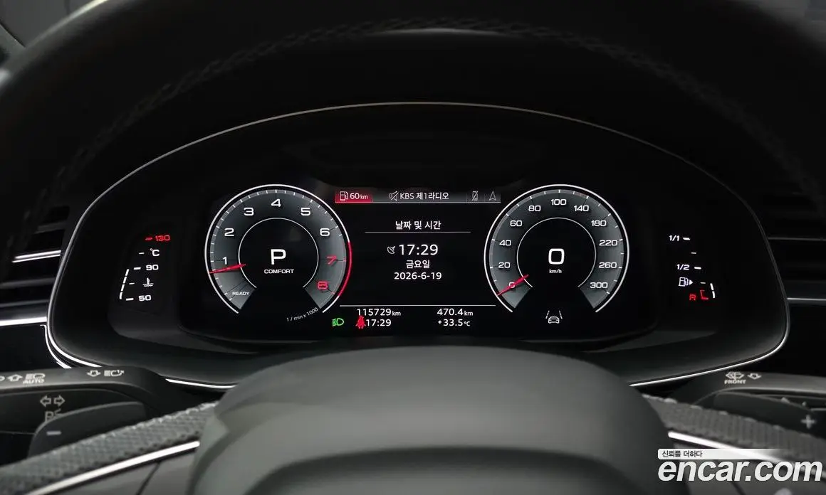 Audi Q8 2022 3.0 автомат (гидро), фото 10