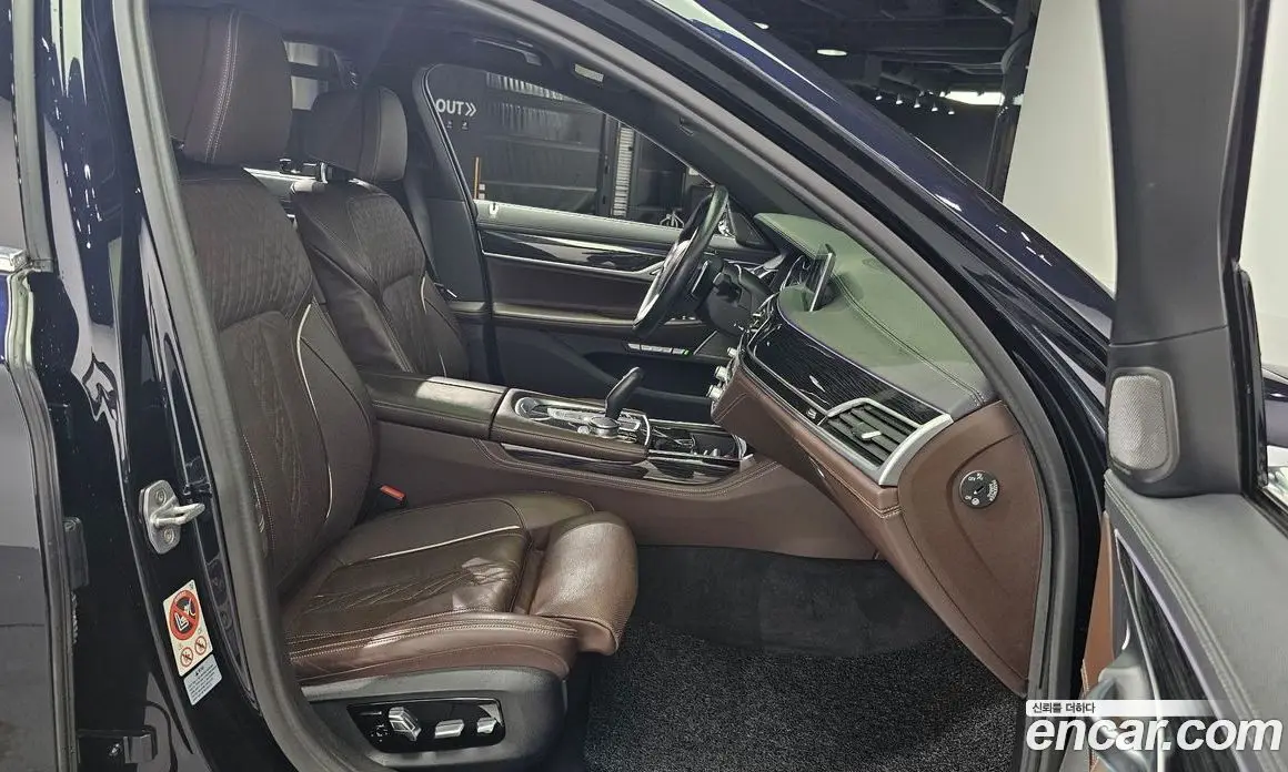 BMW 7 серия 2017 3.0 автомат (гидро), фото 13